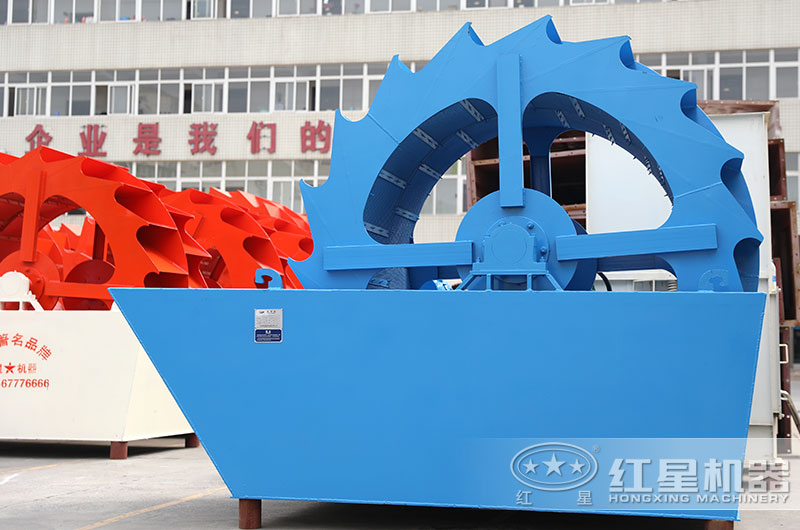 洗沙機設(shè)備