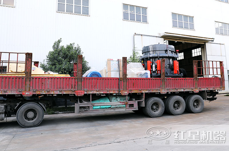 400圓錐破碎機發(fā)貨現(xiàn)場圖