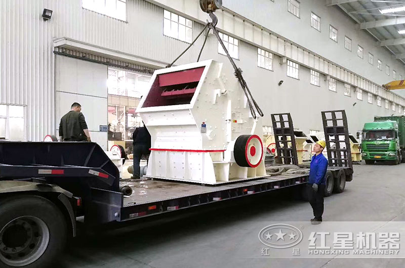 PF1520石灰?guī)r反擊式破碎機(jī)裝車、發(fā)往河北