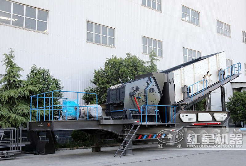 反擊破移動破碎機：中低硬度物料專屬