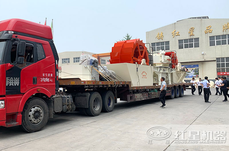 洗沙機(jī)裝車(chē)，準(zhǔn)備發(fā)往安徽
