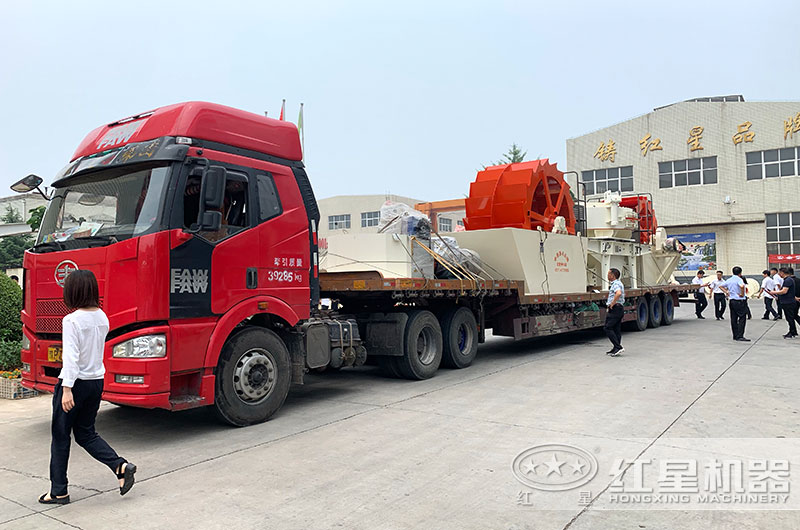 石頭磨沙機(jī)器發(fā)貨現(xiàn)場圖