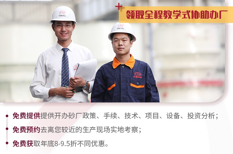 年底優(yōu)惠，1315碎石反擊破碎機(jī)價(jià)格便宜