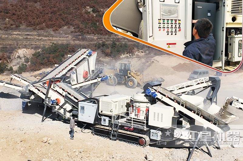 移動式破碎磕沙機(jī)智能操作 移動式破碎磕沙機(jī)智能操作