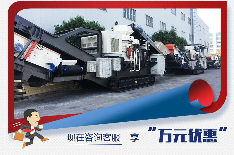 紅星廠家價(jià)格合理，咨詢即可獲得萬元優(yōu)惠