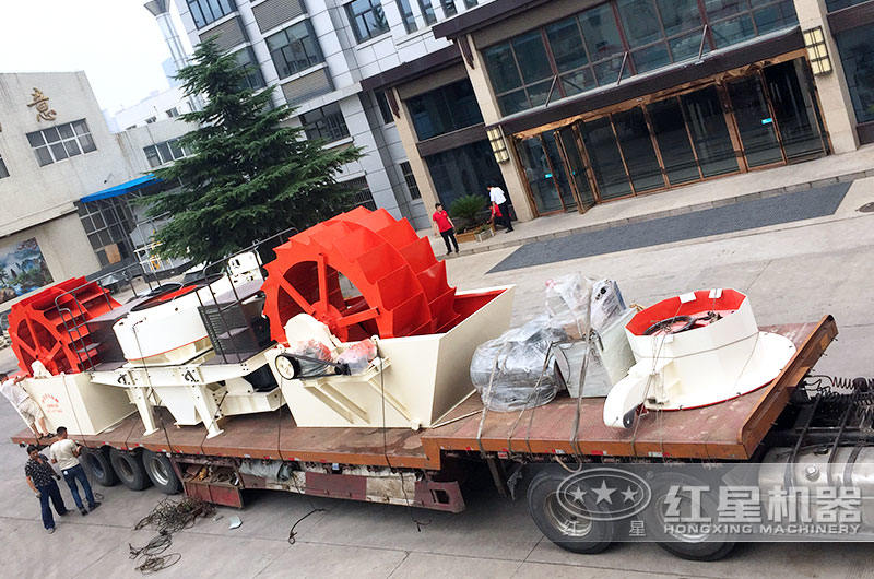 全套制砂、洗砂設(shè)備發(fā)往客戶現(xiàn)場