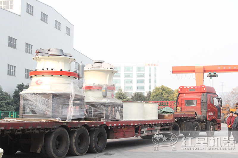 單缸圓錐破碎機(jī)現(xiàn)貨直接發(fā)往客戶(hù)現(xiàn)場(chǎng)