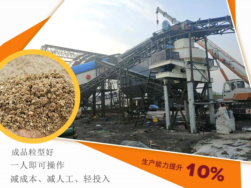 磨砂機(jī)作業(yè)現(xiàn)場(chǎng)圖 磨砂機(jī)作業(yè)現(xiàn)場(chǎng)圖