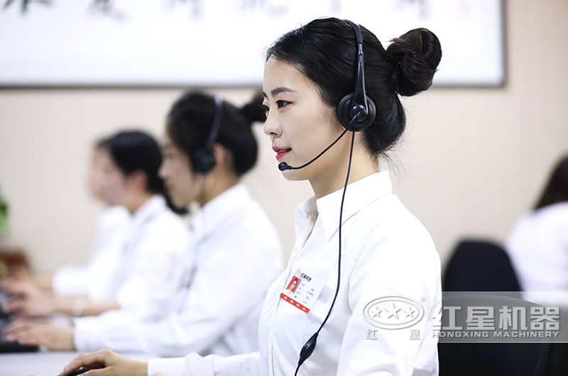 免費咨詢，紅星客服隨時為您解答