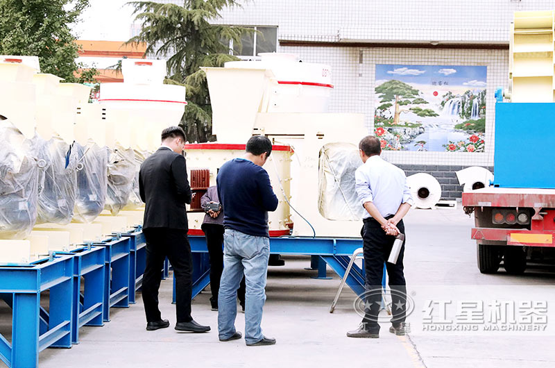 客戶到場參觀，并接受免費(fèi)咨詢服務(wù)