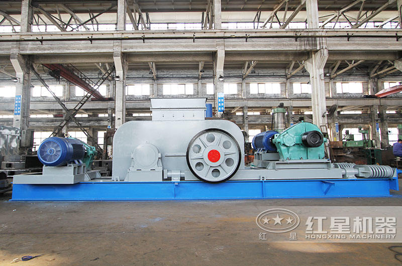 對(duì)輥式破碎機(jī)：體積小，投資少