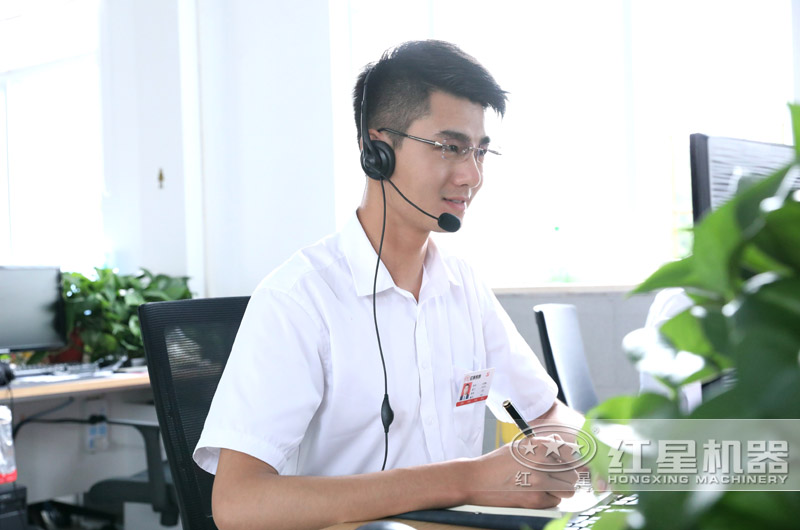 在線咨詢，獲取免費(fèi)定制方案