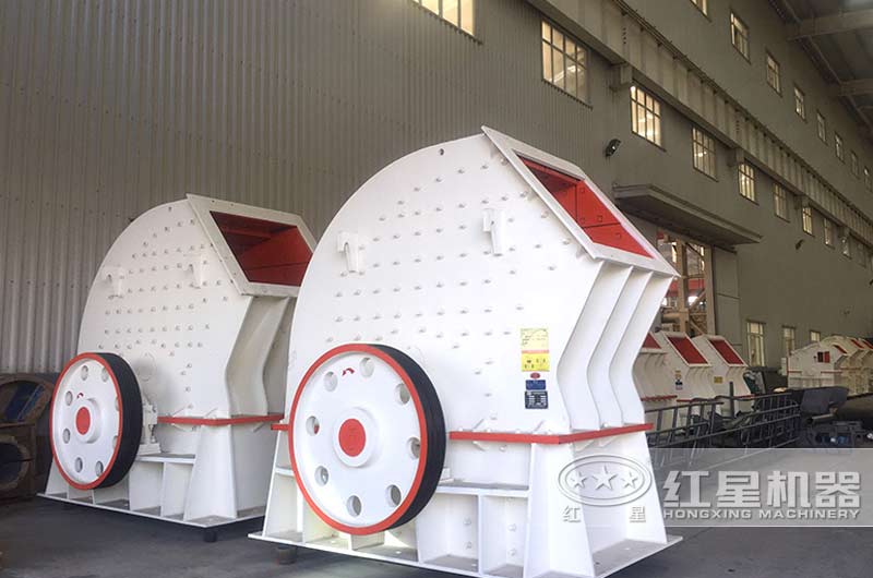 重錘式石子制砂破碎機(jī) 重錘式石子制砂破碎機(jī)