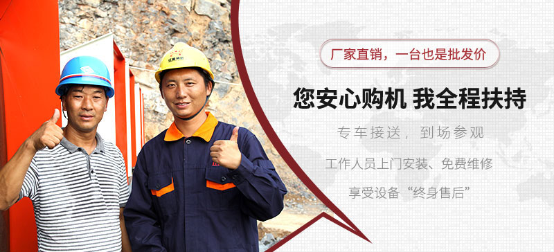 紅星廠家提供所有設(shè)備類型，歡迎在線咨詢