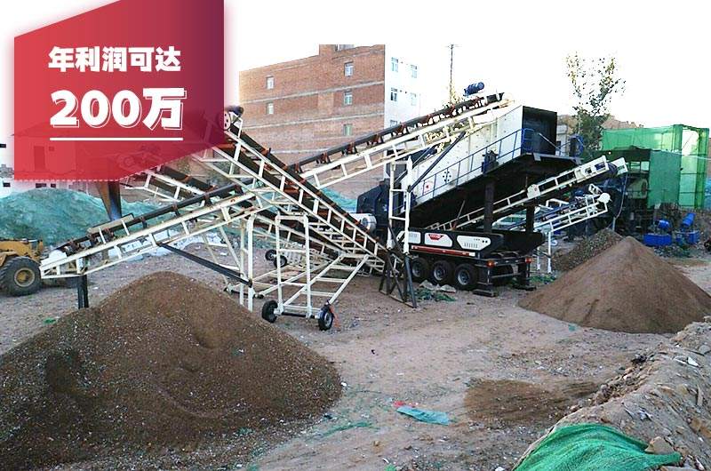 再生料利潤高，投資前景好