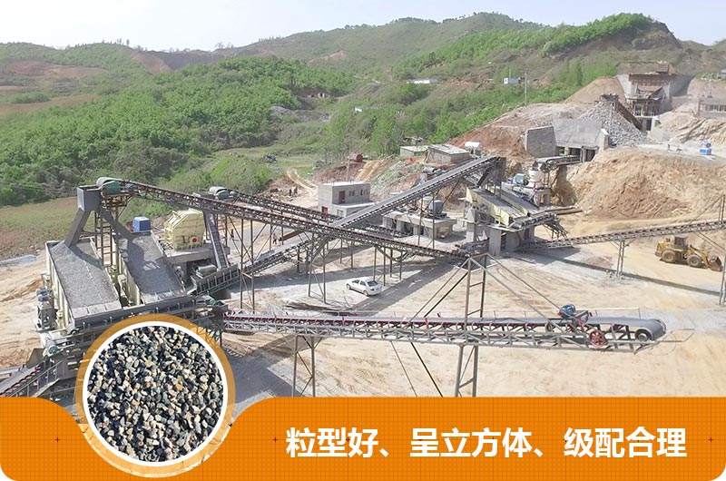 河南客戶石料破碎機生產(chǎn)線 河南客戶石料破碎機生產(chǎn)線