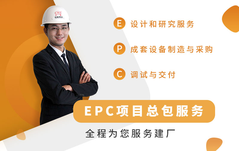 歡迎在線咨詢，紅星為您量身定制