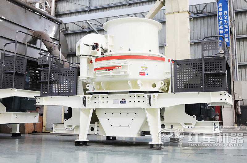 HVI河卵石制砂機(jī)設(shè)備，方便智能，成品粒形好