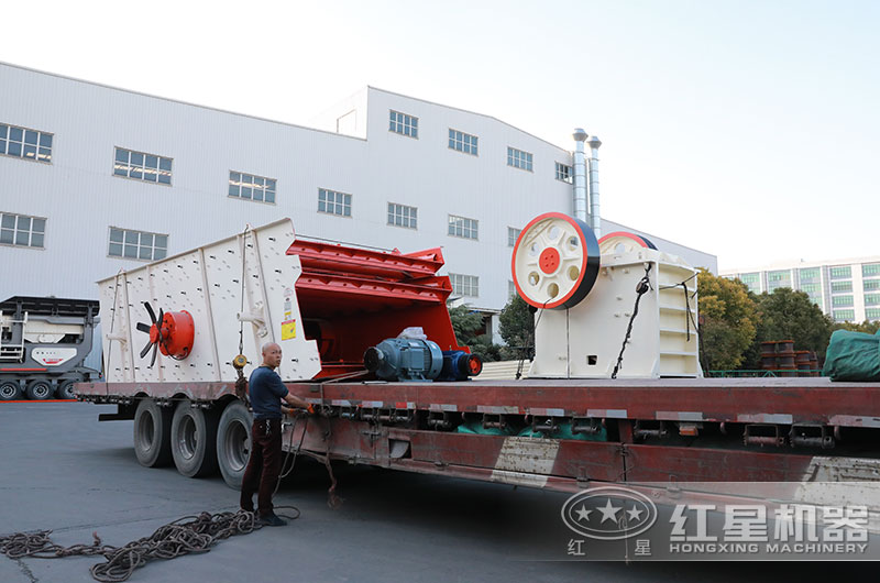 日產(chǎn)200噸小型碎石機(jī)設(shè)備發(fā)貨