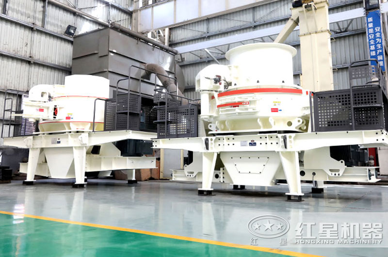 沖擊式制砂機成品粒型好看、粒度均勻
