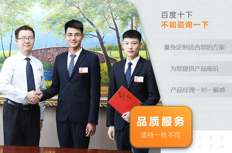 河南紅星大廠家、真實(shí)力