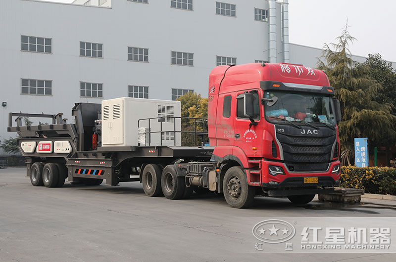 建筑垃圾處理設(shè)備發(fā)貨圖 建筑垃圾處理設(shè)備發(fā)貨圖