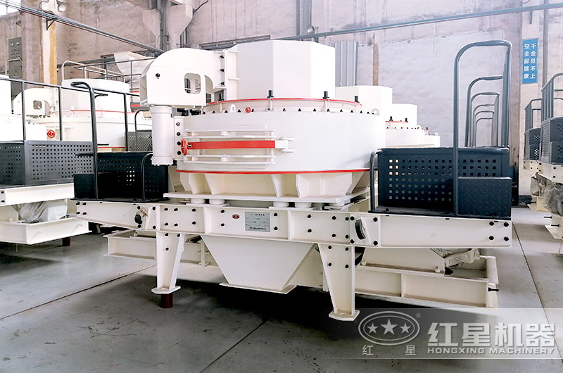 VSI系列鵝卵石打沙機(jī)