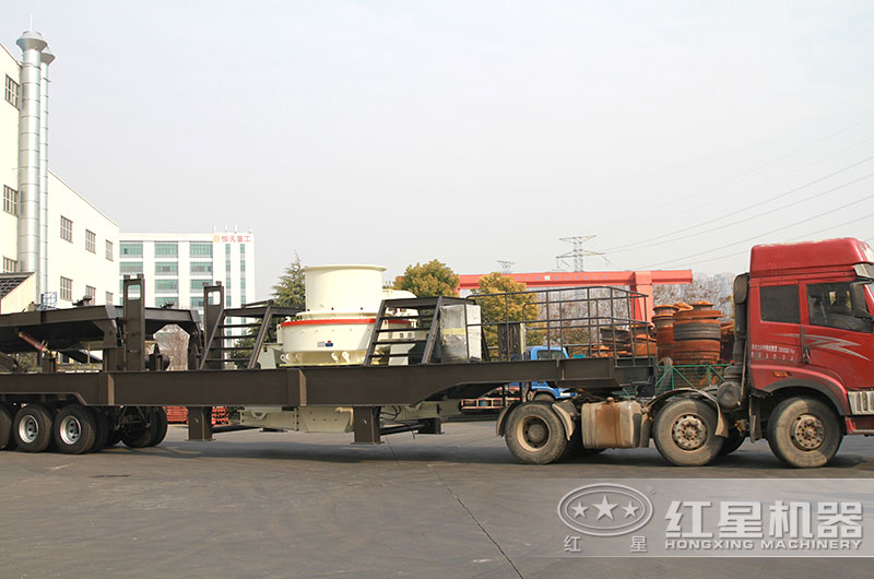 紅星全自動移動制砂機(jī)發(fā)貨現(xiàn)場圖