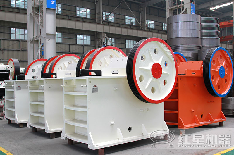 紅星顎式破碎機(jī)廠區(qū)實(shí)拍