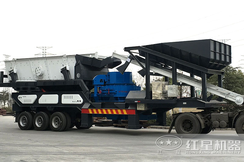 小型流動(dòng)式石子制砂機(jī)發(fā)往廣東