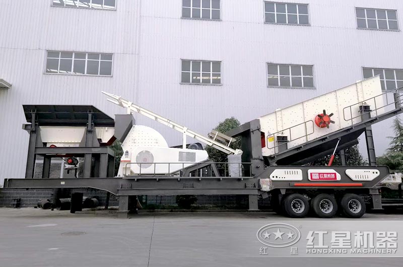 移動(dòng)重錘式破碎機(jī)