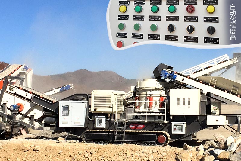 履帶式移動建筑垃圾制砂機