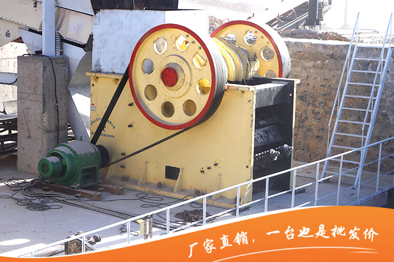 鄂破機廠家直銷,價格優(yōu)惠 鄂破機廠家直銷,價格優(yōu)惠