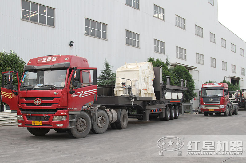 環(huán)保破碎站設(shè)備發(fā)貨現(xiàn)場(chǎng)