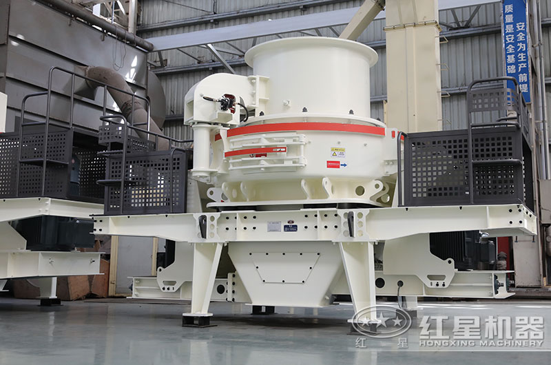 HVI制砂機(jī)，兼具整形功能