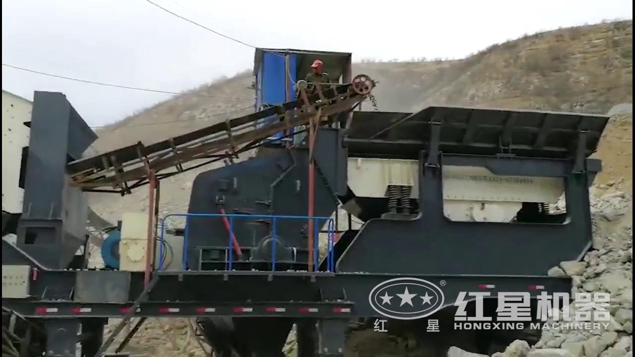 山東移動(dòng)式破碎生產(chǎn)線(xiàn)視頻