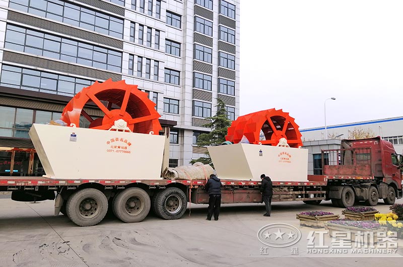 水輪洗沙機設(shè)備發(fā)貨圖片