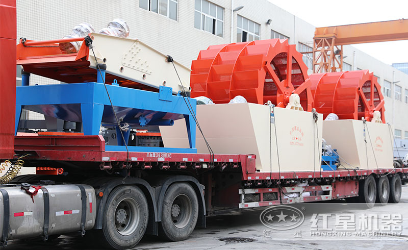 發(fā)貨 發(fā)貨