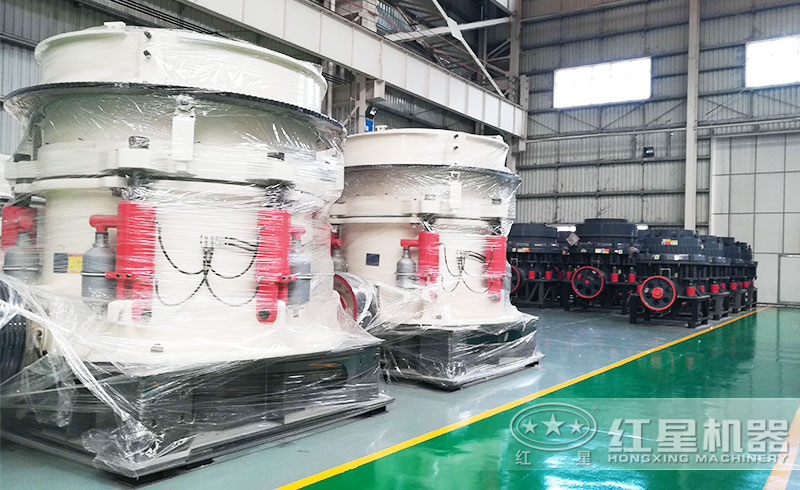 圓錐機(jī)實(shí)拍 圓錐機(jī)實(shí)拍