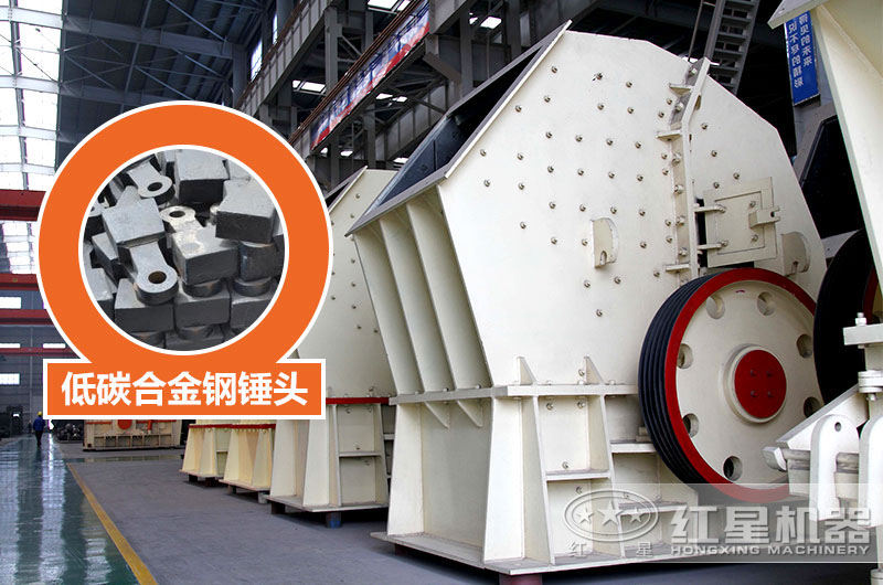 低碳合金鋼錘頭 低碳合金鋼錘頭