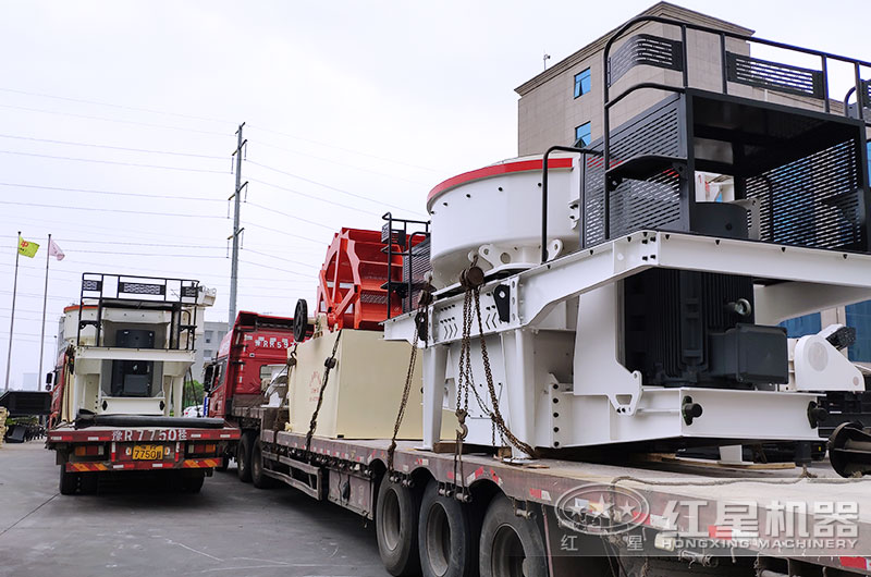 制砂機(jī)陸續(xù)發(fā)貨中