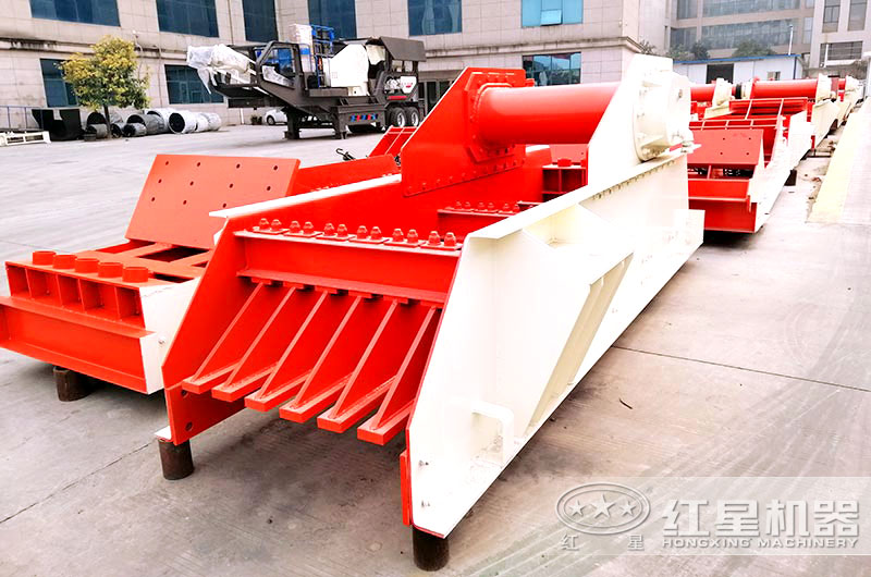 振動給料機(jī)