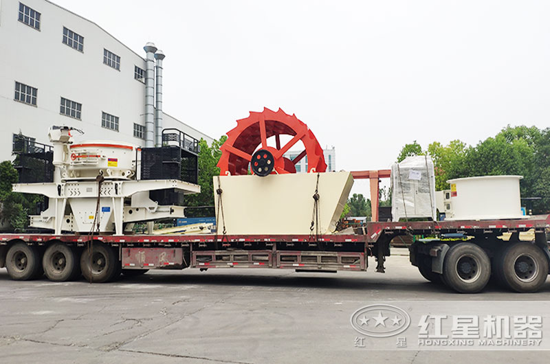 紅星制砂設備現(xiàn)貨直銷 紅星制砂設備現(xiàn)貨直銷
